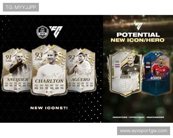 德甲联赛中球队获得的各类奖项介绍与评析