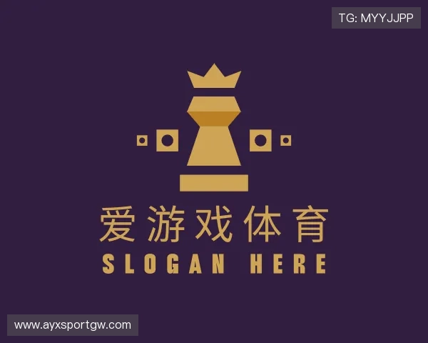 解读爱游戏官网